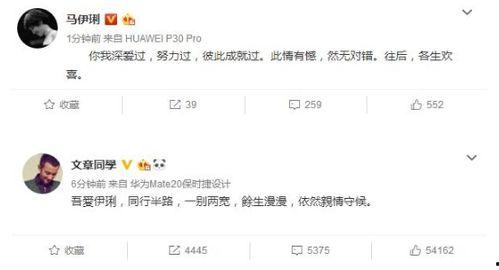 怎么做娱乐吃瓜视频赚钱,轻松赚钱的短视频制作攻略