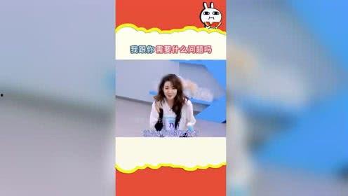 娱乐吃瓜贴吧官网首页